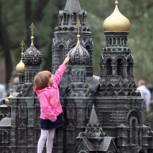 Клуб выходного дня